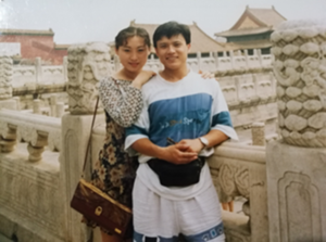 My parents in 1998 at the Forbidden City in Beijing.